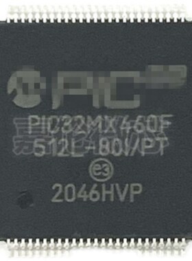 PIC32MX460F512L-80I/PT  QFP100封装  嵌入式 - 微控制器