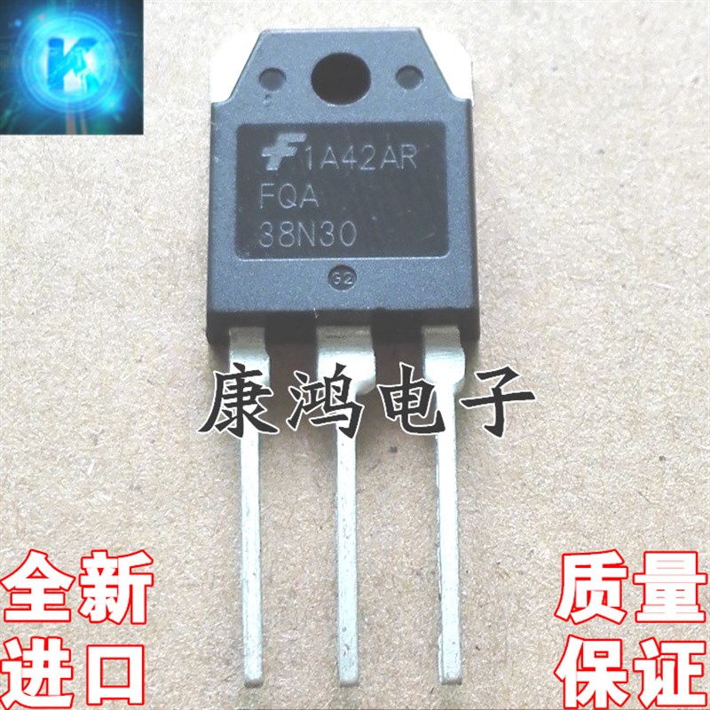 FQA38N30 38N30 TO-247 MOS场效应管 38A 300V 现货 全新进口原装