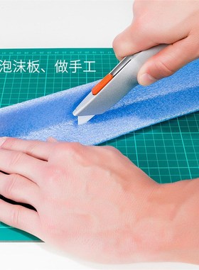 SLICE陶瓷刀具10490金属刀柄10491纸板切割刀安全开箱工具美工刀