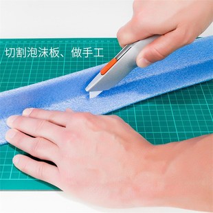 SLICE陶瓷刀具10490金属刀柄10491纸板切割刀安全开箱工具美工刀