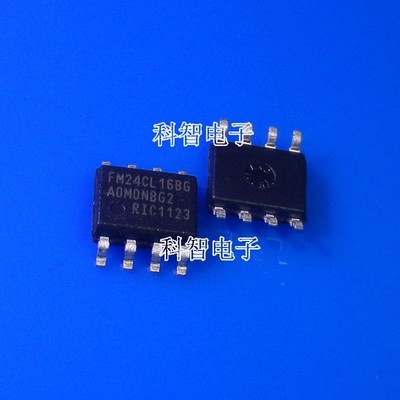 一只也可直拍FM24CL16B-GTR FM24CL16BG SOP8 储存芯片 全新原装