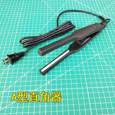 亚克力热弯器折弯器 广告有机玻璃透明板灯箱制作发光字围边工具