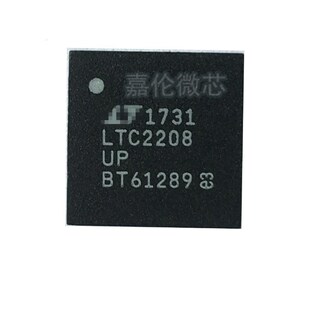 LTC2208UP  LTC2208CUP  封装BGA665 质量保证