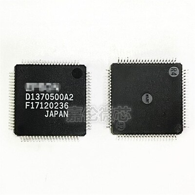 S1D13705F00A200    QFP80封装   IC芯片  单片机    质量保证