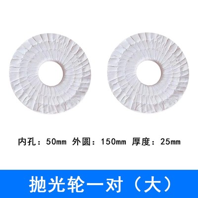 木工封边机修边刀头抛光轮专用斜角刀齐头齐尾上下修斜边倒角刀具