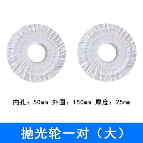 木工封边机修边刀头抛光轮专用斜角刀齐头齐尾上下修斜边倒角刀具