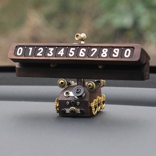原创实木停车号码牌临时停车牌蒸汽朋克风耐晒挪车牌车内摆件泊车
