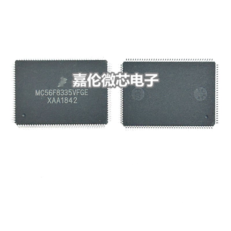 MC56F8335VFGE QFP128 IC集成电路  质量保证
