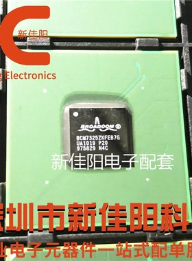 博通  原装正品 BCM7325ZKFEB7G   BGA芯片  原包装托盘 假一赔十