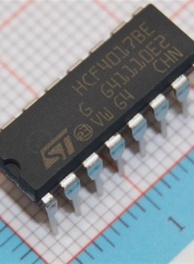 15+全新原装芯片 HCF4017BEY