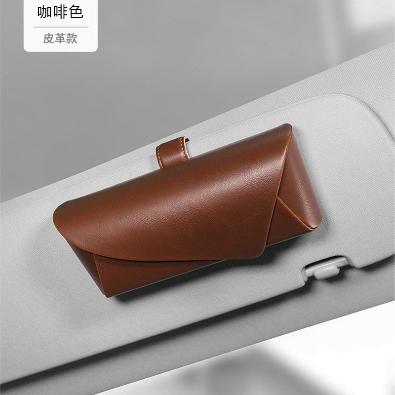 翻毛皮车载眼镜盒纳帕皮眼镜夹墨镜收纳太阳镜遮阳板夹高端汽车用,个性定制/设计服务/DIY,明信片定制,淘宝优惠券,粉丝福利购,淘宝优惠卷