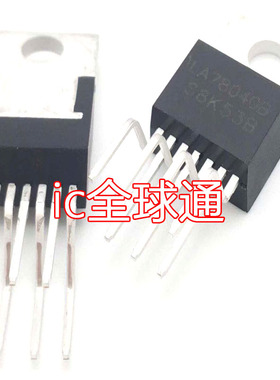 全新原装  LA78041  LA78040  78045 78145 场扫描集成芯片