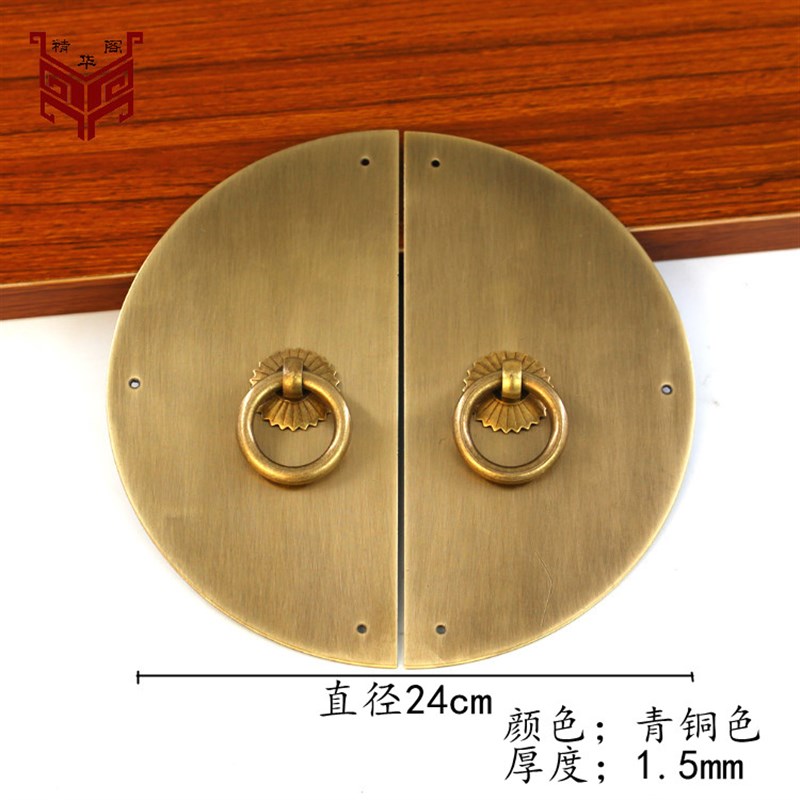 中式仿古纯铜简约柜门铜拉手橱柜鞋柜衣柜门全铜复古素面圆形把手