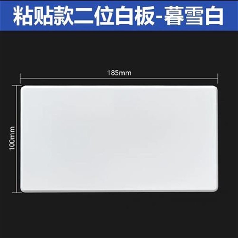 检修口装饰盖中央空调遮挡板下水管吊顶管道口墙面洞口堵孔装饰盖