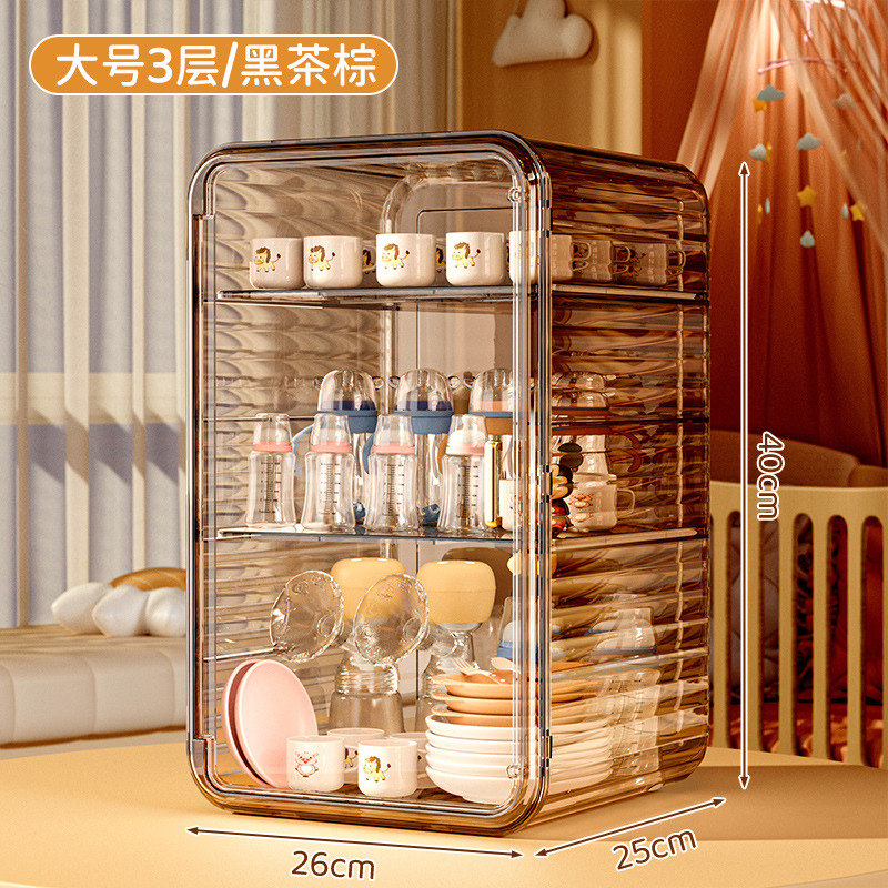 婴儿奶沥水架防尘带盖碗筷辅食工具餐具收纳箱水杯柜置物架,家居饰品,装饰摆件,淘宝优惠券,粉丝福利购,淘宝优惠卷