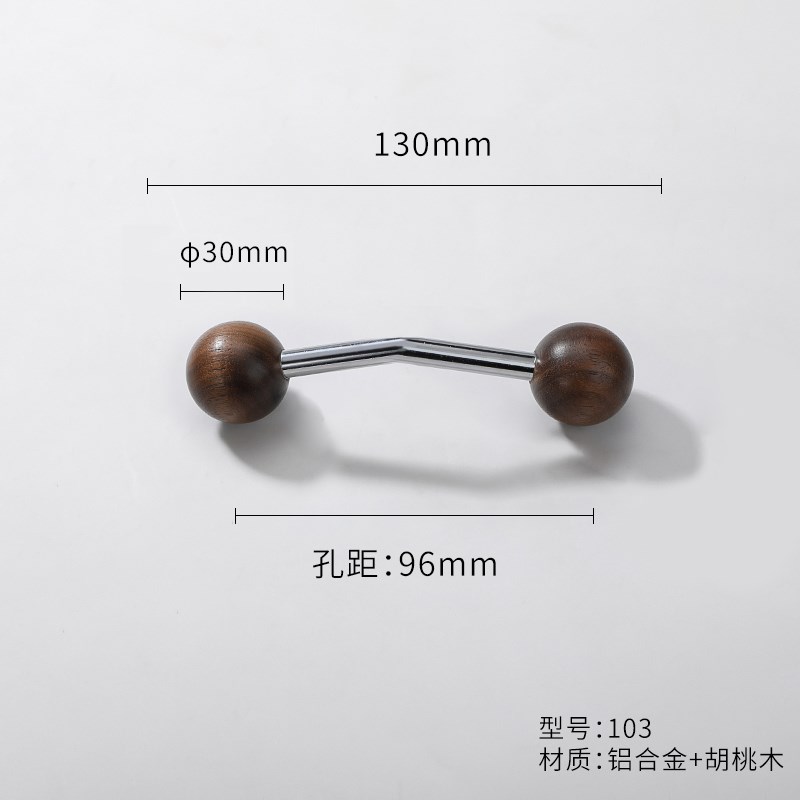 新中式实木胡桃木小把手银色法式衣橱柜门抽屉拉手鞋柜中古小拉手