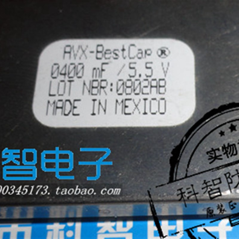 一只也可直拍 超级电容BZ025A404ZAB  400MF/5.5V
