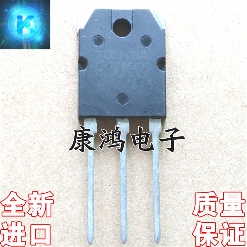 全新进口原装 GT50M322 50M322 TO-247 IGBT场效应管 质量保证