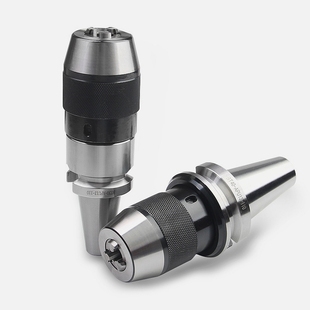 自紧钻夹头BT30 APU08 16自锁夹头刀柄 高精度数控一体式