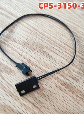 电压力锅配件干簧管上盖感应开关CPS-3150-305电磁门控开关磁吸器