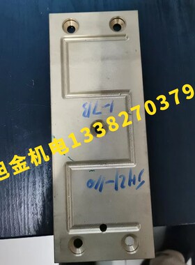原厂供应气动冲床铜导板压力机铜条JH21铜板滑块滑道板663锡青铜