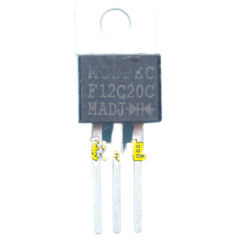 全新进口原装 F12C20C 12C20C TO-220 快恢复二极管 12A200V 现货