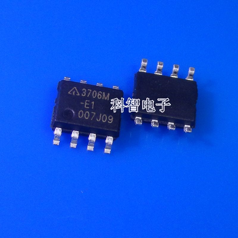 一只也可直拍AP3706MTR-E1 3706M SOP8  原装电源芯片