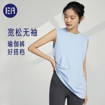 Esqua Athleisure 宽松无袖外穿长款背心