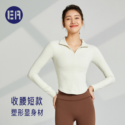 EsquaAthleisure瑜伽半拉链长袖