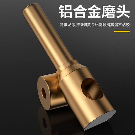 PPR水管修补工具PE补漏神器补孔热熔器模头免砸墙家用自维修胶D2