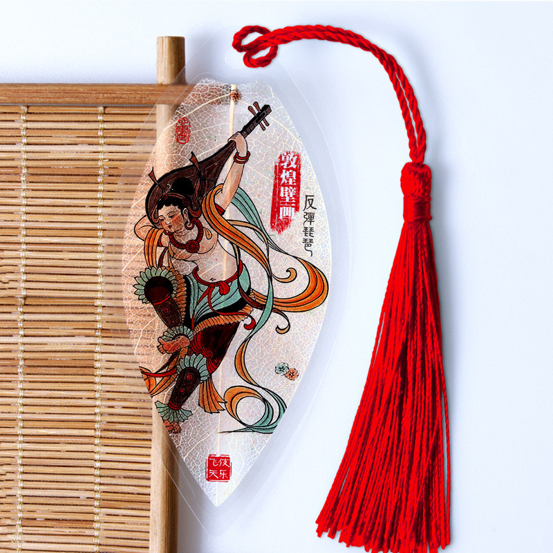 敦煌特色莫高窟壁画叶脉书签旅游纪念创意diy学生小礼品