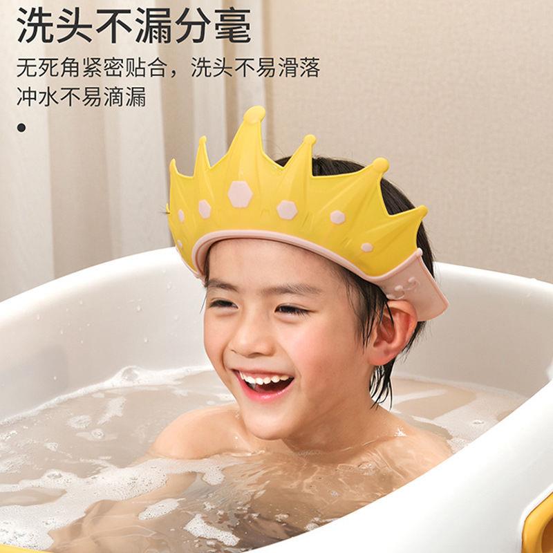 宝宝洗头帽防水护耳护眼儿童洗头神器幼婴儿沐浴帽小孩洗澡洗发D2