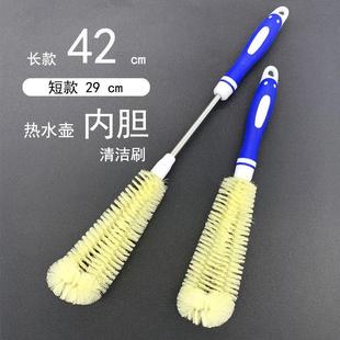 热水壶内胆清洁刷长柄塑料刷子醒酒瓶刷家用厨房去污D3