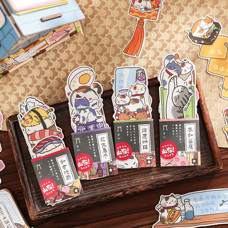 可爱创意山猫异形袋装书签猫咪图案主题DIY卡片10张