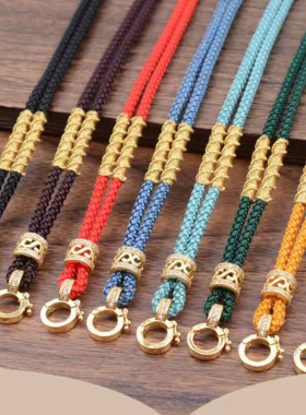 吊坠挂绳佛牌挂坠绳坠项链绳子手工编织卡扣佩配绳