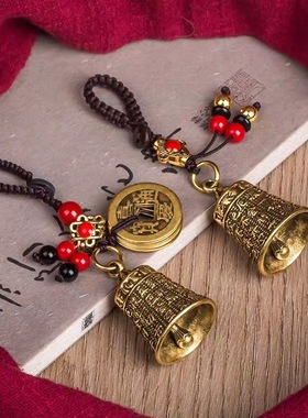 防小人办公室符挂饰道家法器桌面摆件