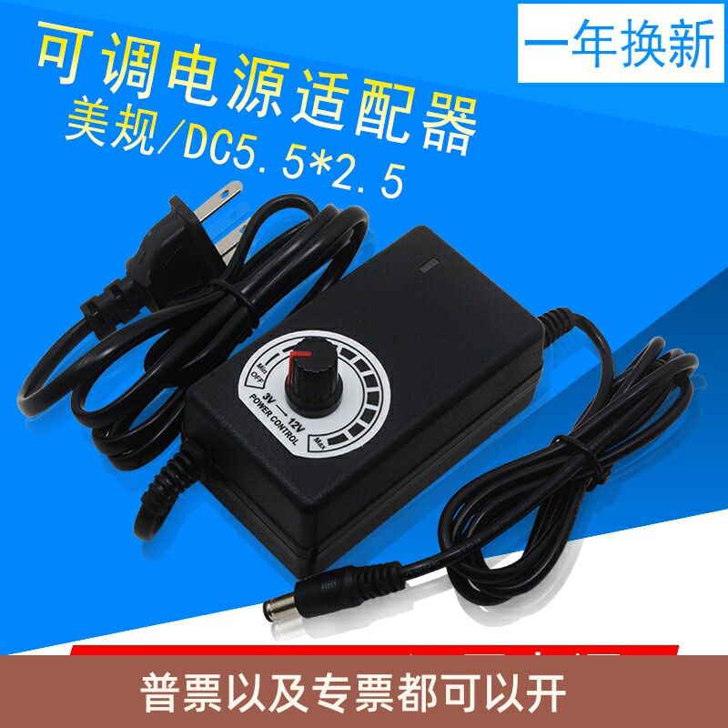转鱼缸风扇水钻小泵吸抽