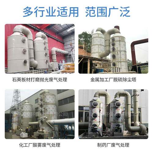 深灰PPS837风管P阻燃风管大口径风酸管P风管圆管道塑料耐碱色排风