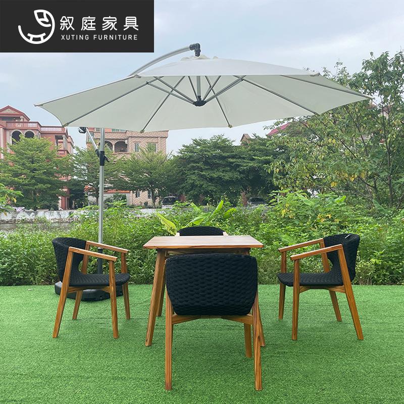 户外桌柚木椅别露台22-7-11-休简约餐桌闲绳编椅子室外庭院防水防