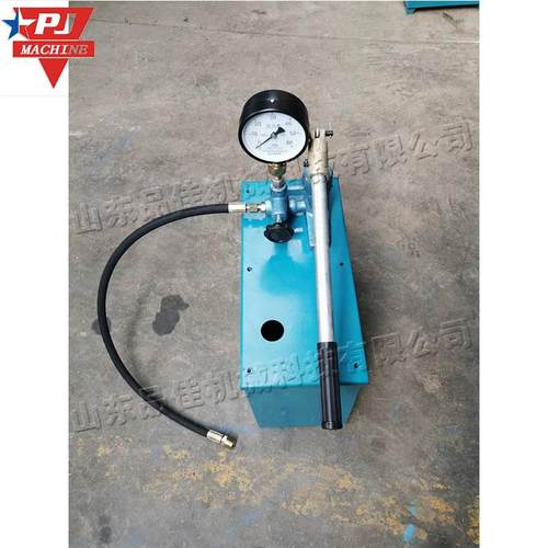 DB管道电动试压高压力大4流量测S试打压泵879锅炉管道手动打泵压