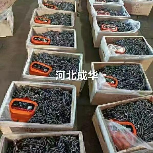 hsc手型吊HSC1T*M装1葫芦 形1t5t0吨m6米倒链起重家用手动三角拉