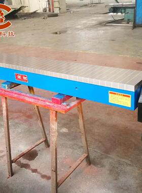 XXD42回转D电2-1240x30床0电磁吸盘磨用回转磁吸盘