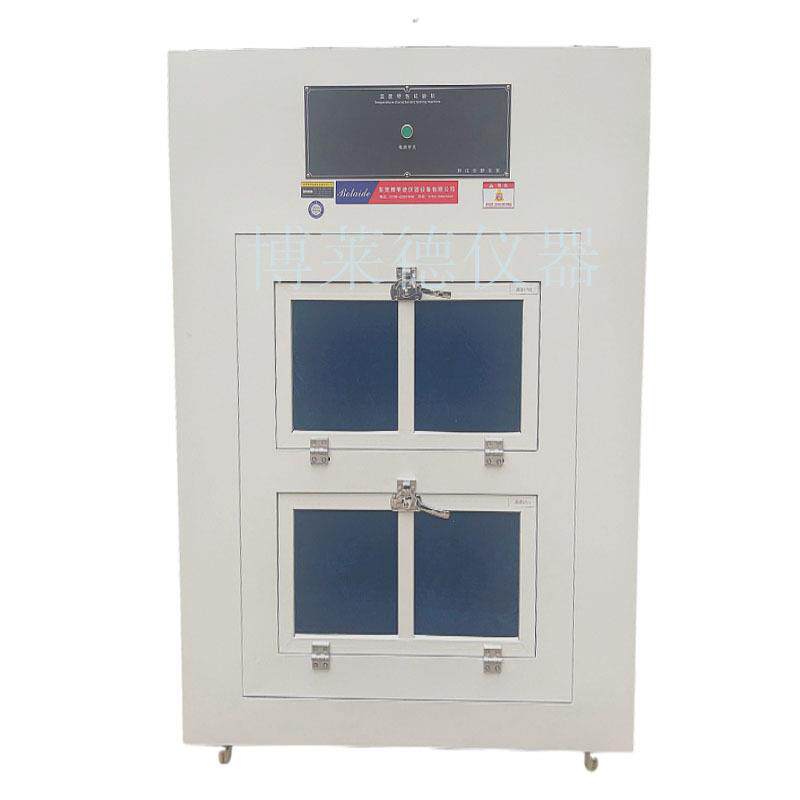 自动全度特测试仪温暖性宝宝温度BLD-WD22人体恒温模拟装置