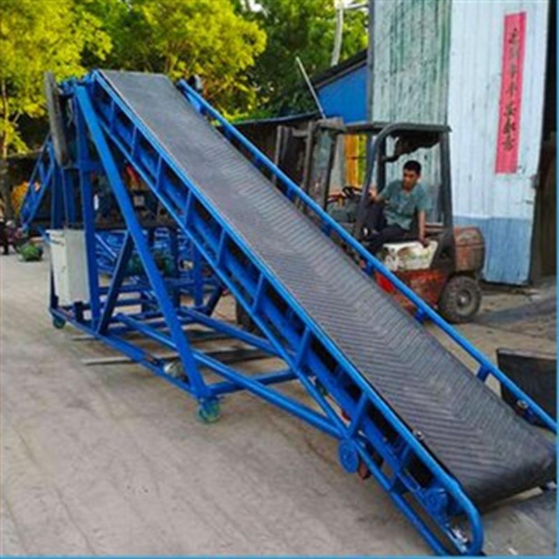 移动式皮带输送机 大角装输564送设备 车皮卸货爬坡带倾机