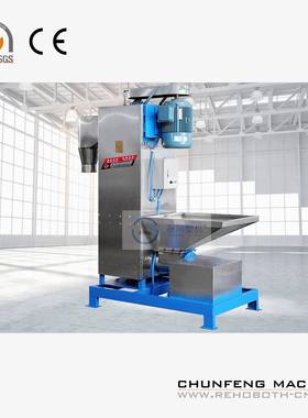 期供应立式不锈脱水长921机钢物 料脱甩干离心机 工业机械设备