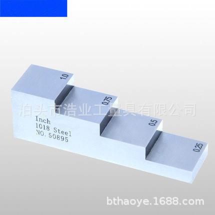 测厚用阶梯试块阶梯梯 探伤仪用阶梯异型仪试块662英寸 阶塞尺