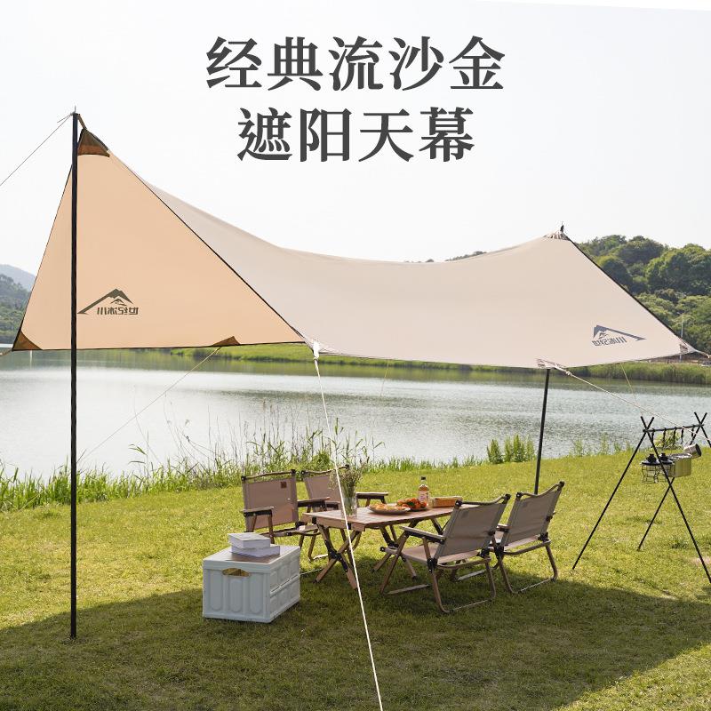 世纪冰沙川超大防露风天幕帐篷户外遮阳防晒防雨便携LSJ01营野滩