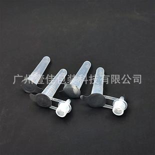 膜定試劑管封口機(jī)熱壓鋁箔制封膜機(jī)EZB 小口徑封口 護(hù)膚品片包機(jī)裝