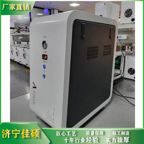 谱GC9870J9870气相色仪 TVOC环境分 析 S程序控温上门安装