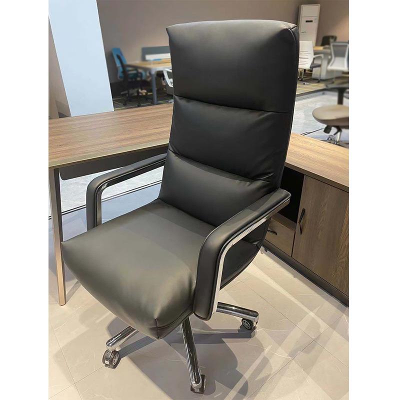 办公椅椅老板背脑椅家用书房椅子舒适久电坐YYBG-LBY皮椅座靠椅直